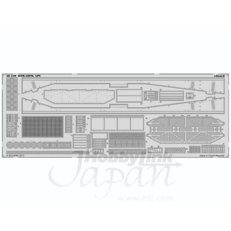1/35 BTR-50PK APC (Trumpeter)