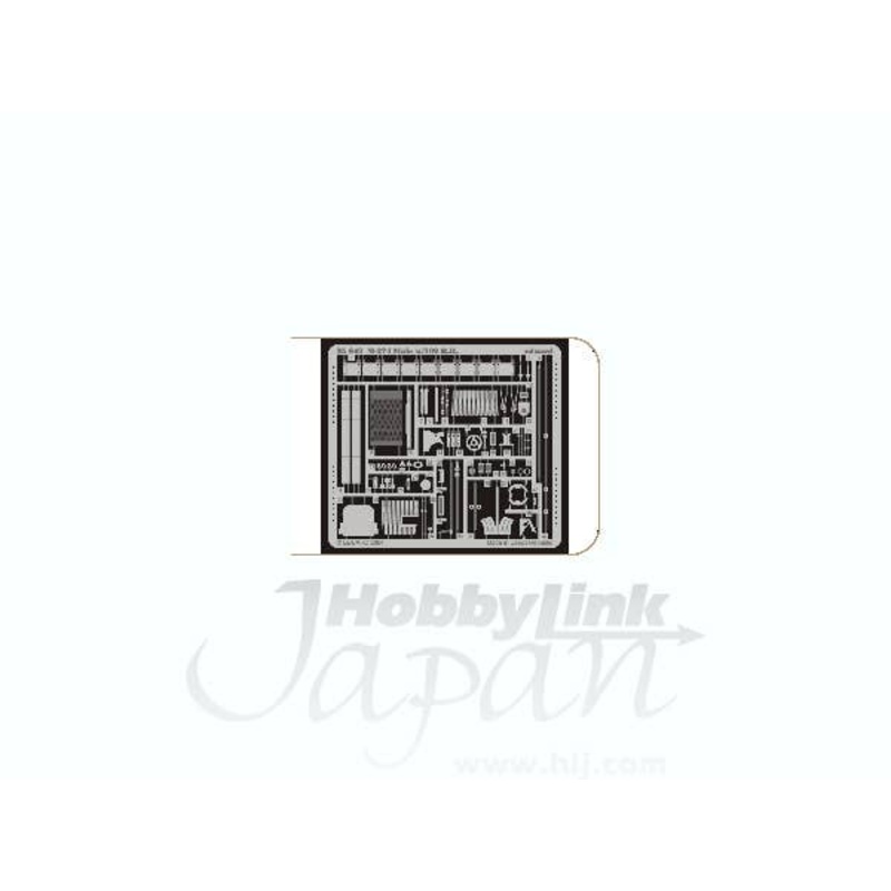 1/35 M-274 Mule w/106 R.R. Photo-Etched Parts (for Dragon)