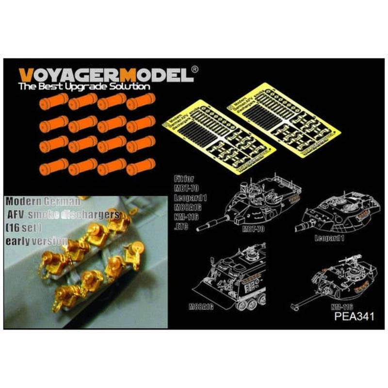 1/35 Modern German AFV Smoke Dischargers Early (for All)
