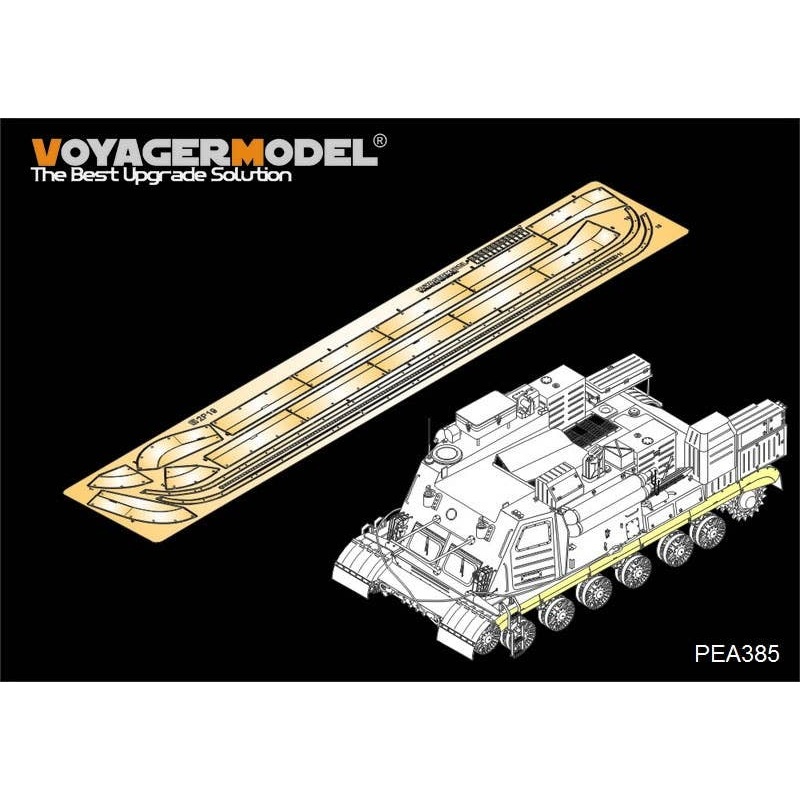 1/35 Modern Russian 2P19 Track Covers for Trumpeter
