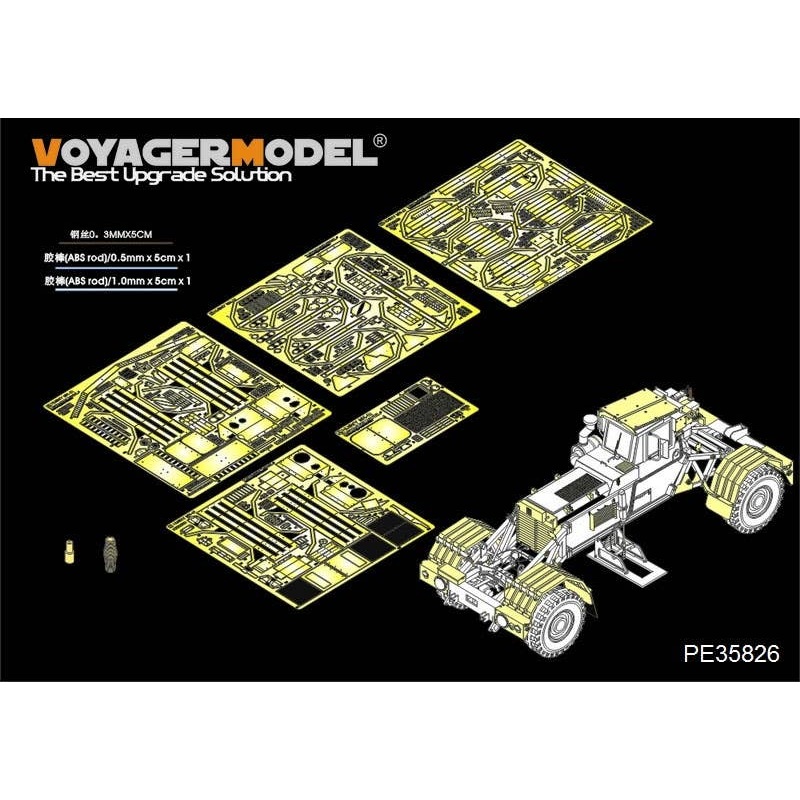 1/35 Modern US Husky Mk.III Vehicle Mounted Mine Detector (AFV Club)
