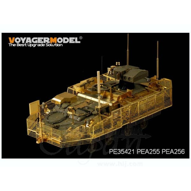 1/35 Modern US Stryker Family Rhino Anti IED Device/VHF/UHF