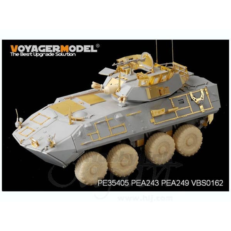 1/35 Modern USMC LAV-A2 Basic Detail Up Parts (for Trumpeter)
