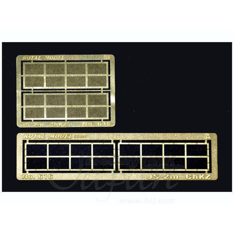 1/35 Photo-Etched Parts Engine Grill Screen for JS-2m ChKZ