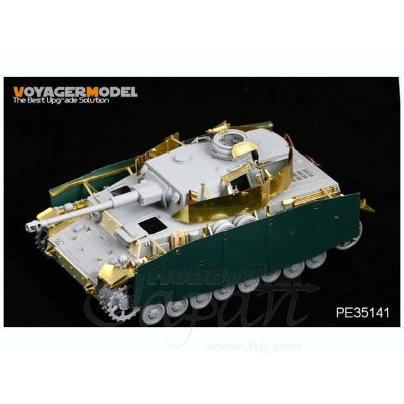 1/35 Pz.kPfw. IV Ausf F2/G Basic Detail Parts (for Dragon)