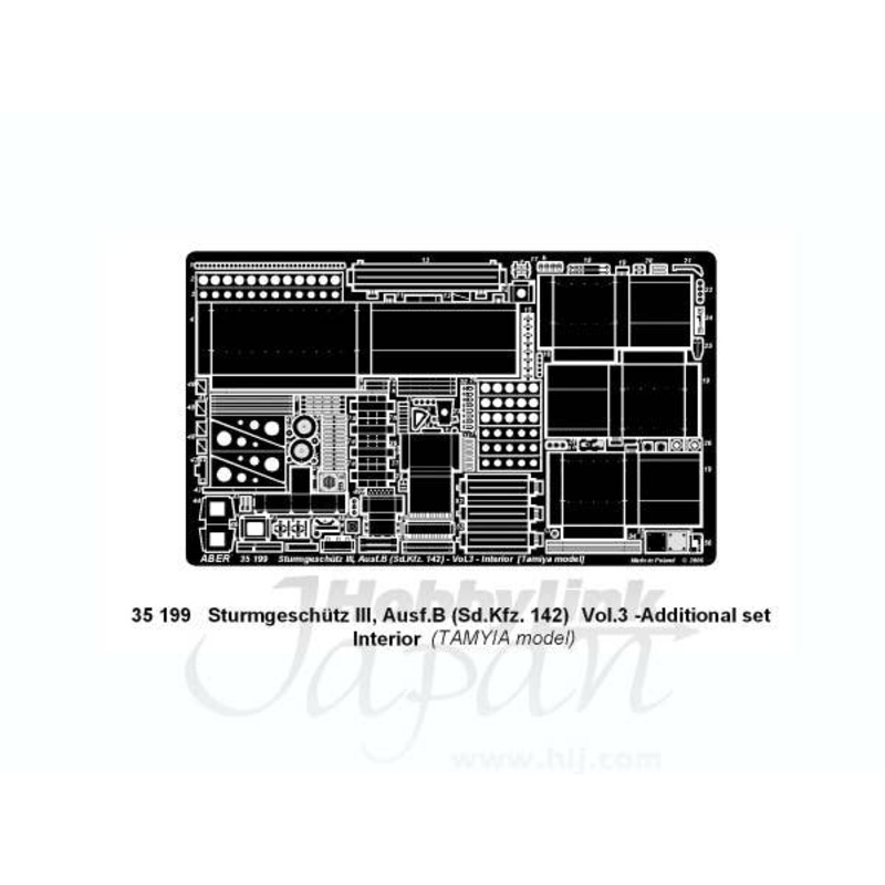 1/35 StuG III Ausf B Vol.3: Interior (for Tamiya)