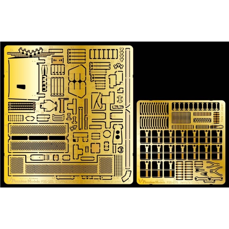 1/35 Sturmgeschutz III Ausf.G (Early) Etching Set (for Tamiya)