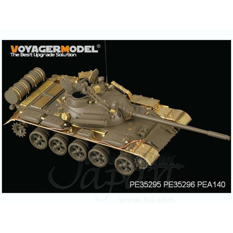 1/35 T-55A Medium Tank (For TAMIYA)