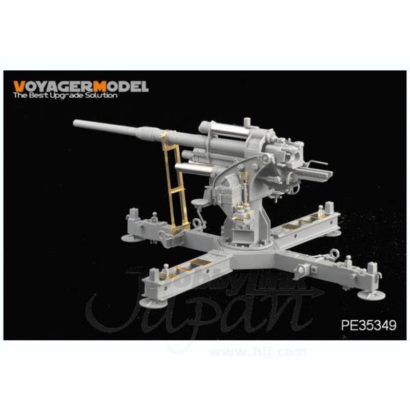 1/35 WWII German 88mm FlaK 37 w/Behelfslafette Photo-Etched Parts Set (for Dragon)