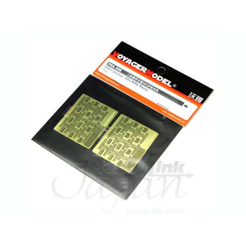 1/35 WWII German 98K Rifle Racks
