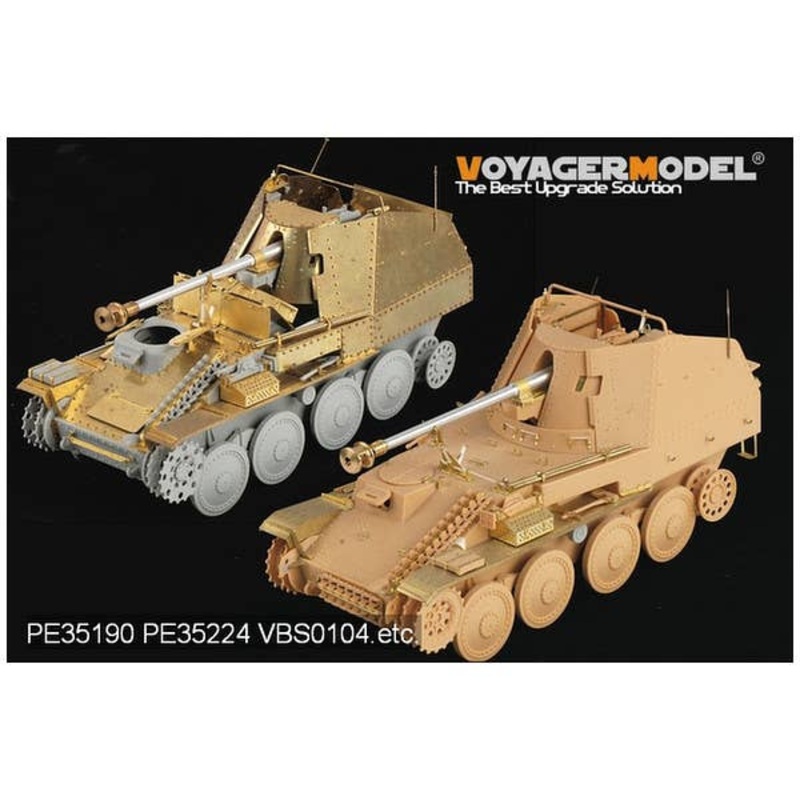 1/35 WWII German Marder III M Basic Parts (for Tamiya)