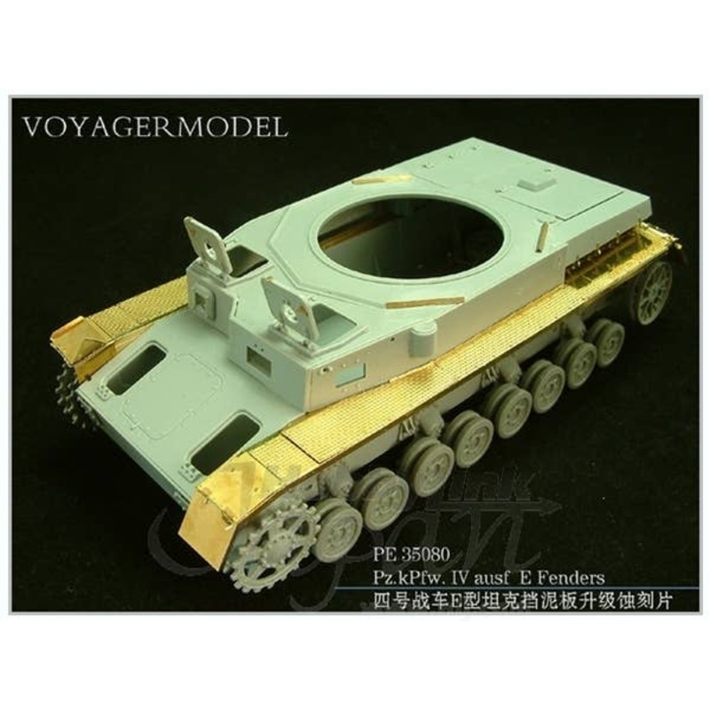1/35 WWII German Pz.Kpfw.IV Ausf.E (for Dragon)