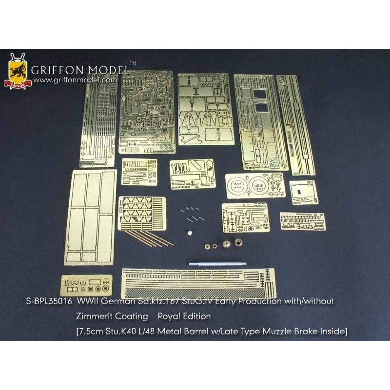 1/35 WWII German StuG.IV Early Production with/without Zimmerit Coating Royal Edition