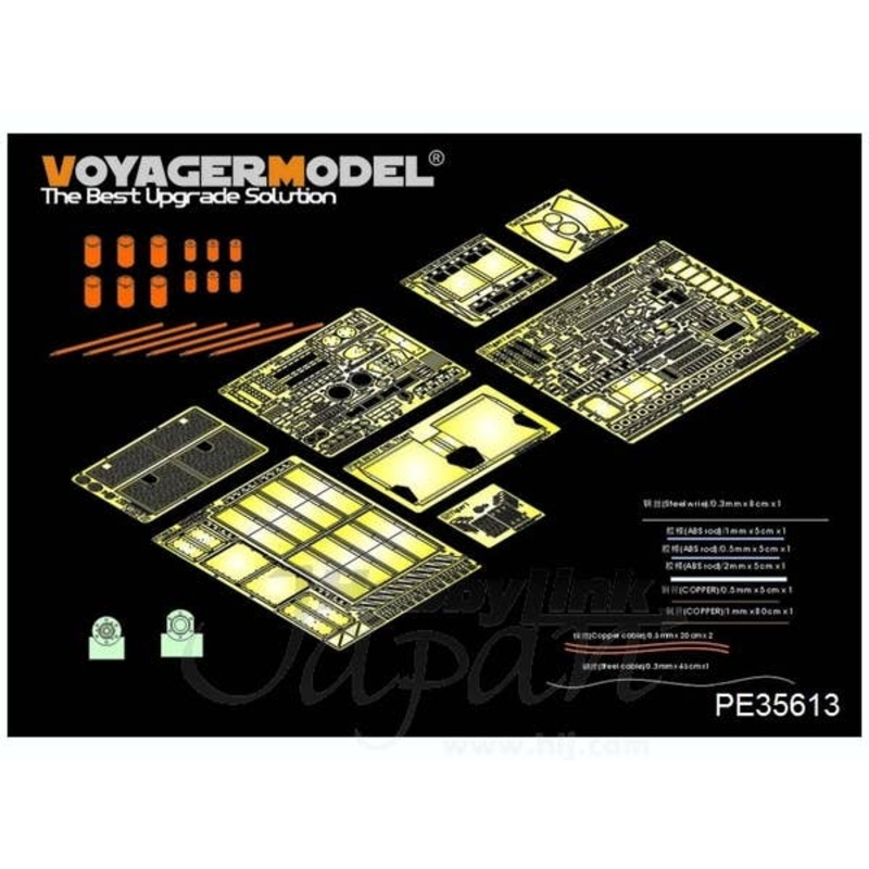 1/35 WWII German Tiger I Early Production w/Smoke Discharger (for Zvezda)