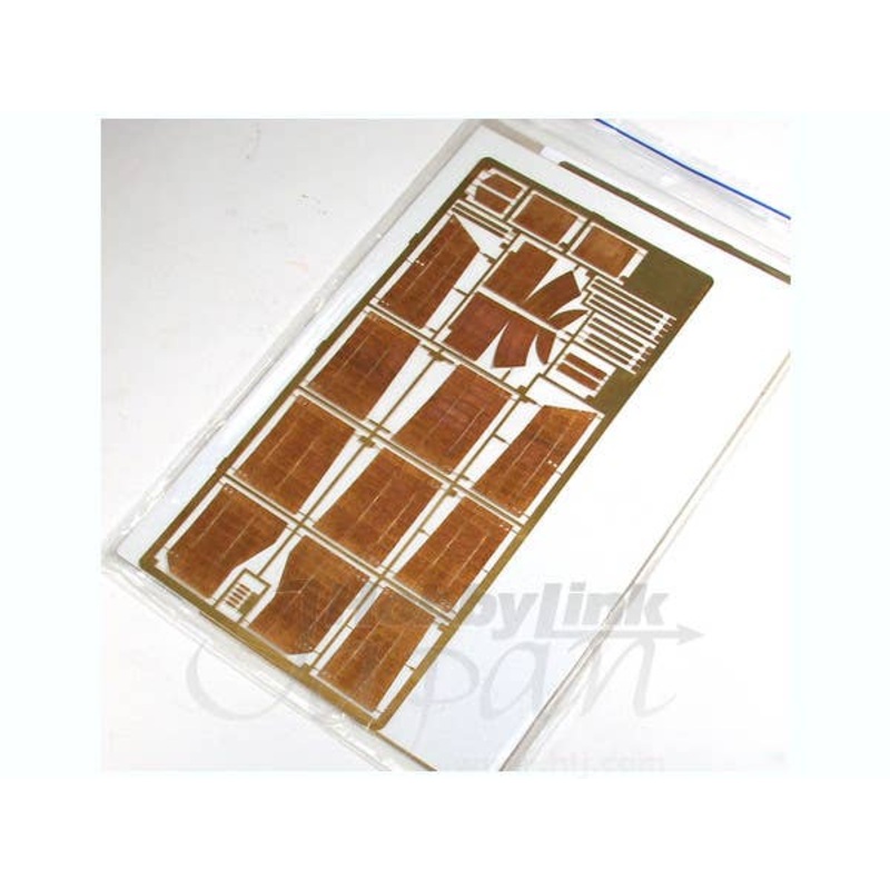 1/35 Zimmerit Jagdtiger Fenders (for Dragon 6050/6051)