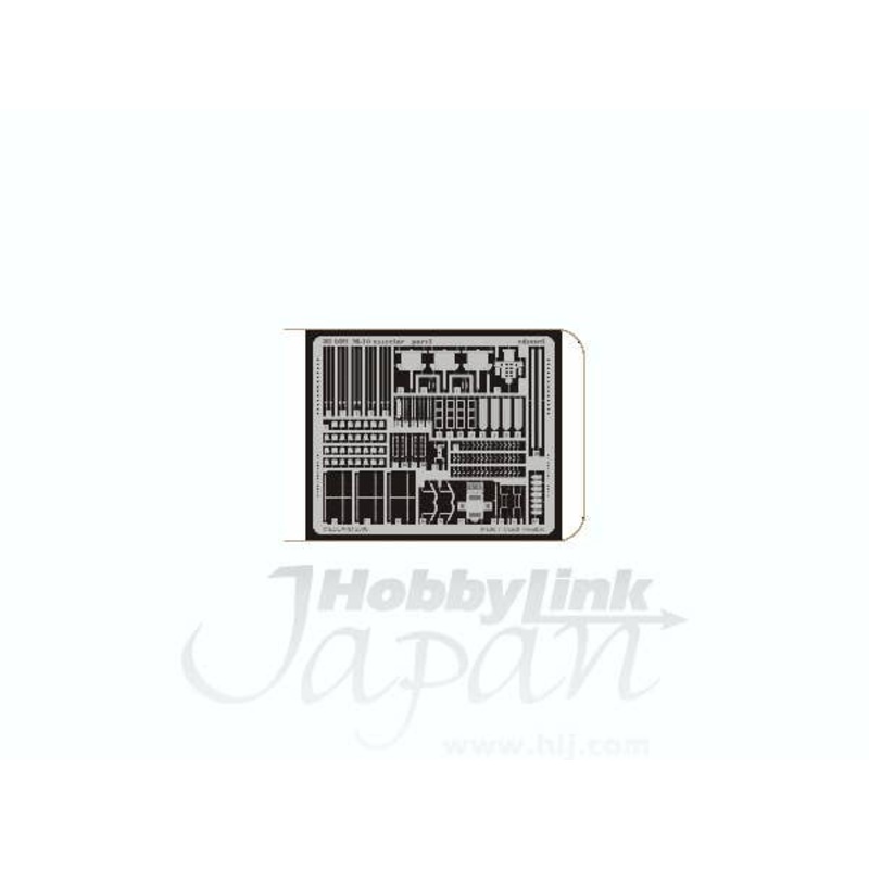 1/48 M10 GMC Exterior PE Set (for Tamiya)