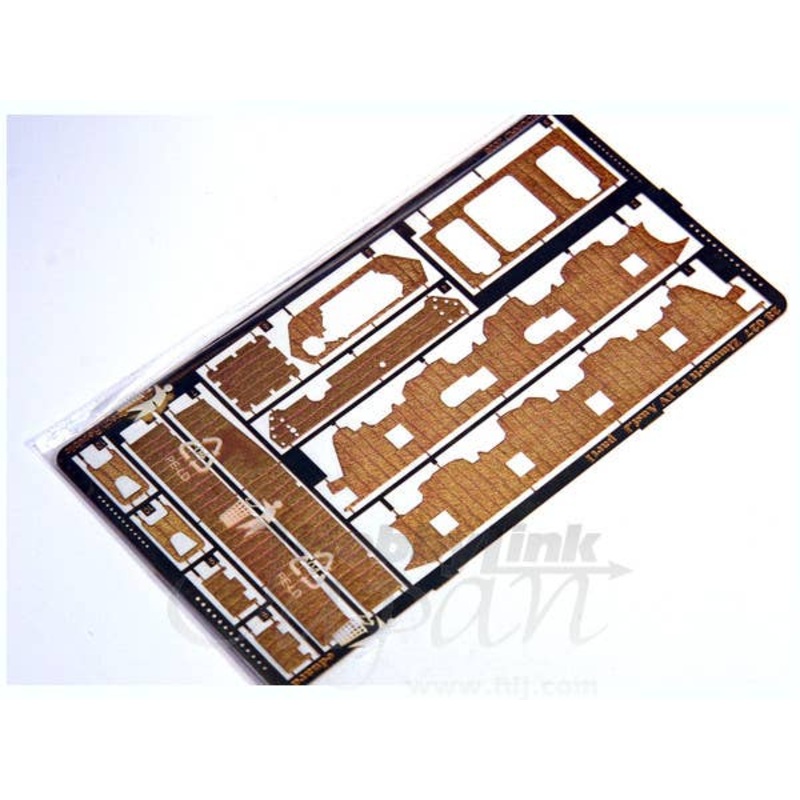 1/48 Photo-Etched Zimmerit Surface for Pz.IV Ausf. J (for Tamiya)