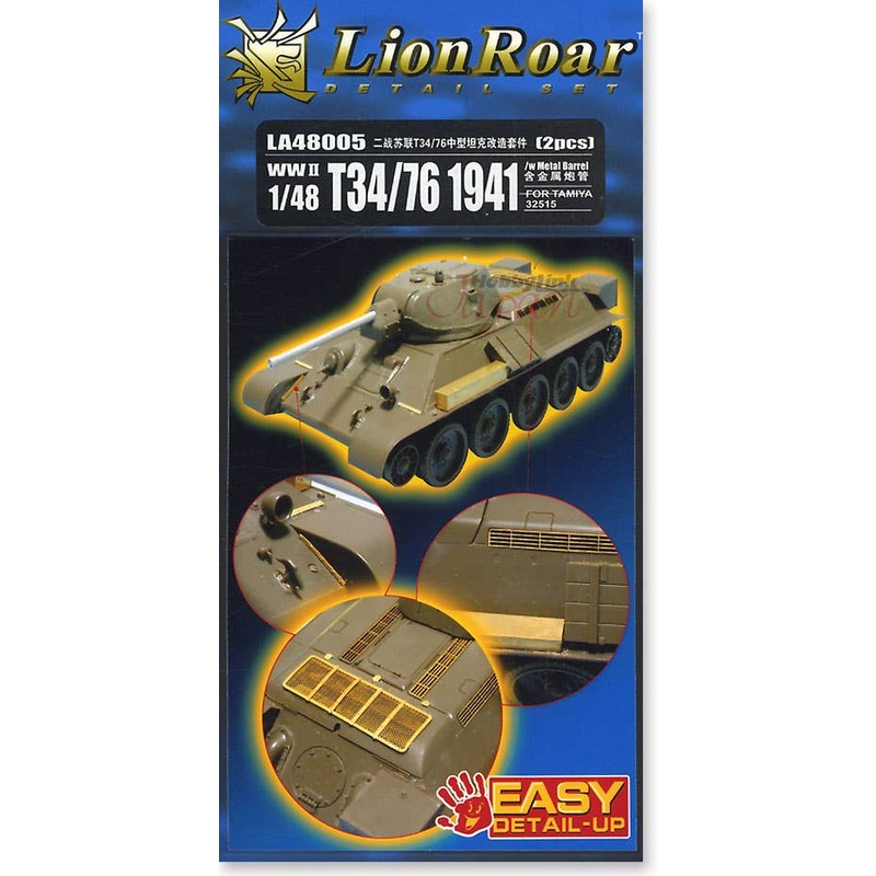 1/48 Tamiya T-34/76 1941 Detail-Up Parts