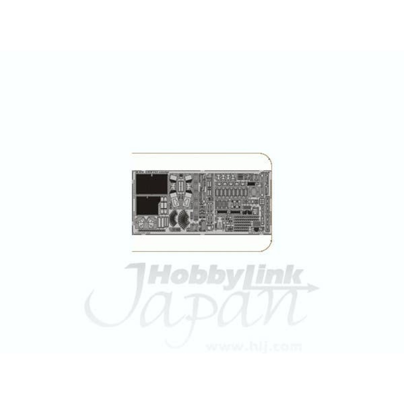 1/35 AAVP-7A1 Exterior Detail Set (for Hobby Boss)