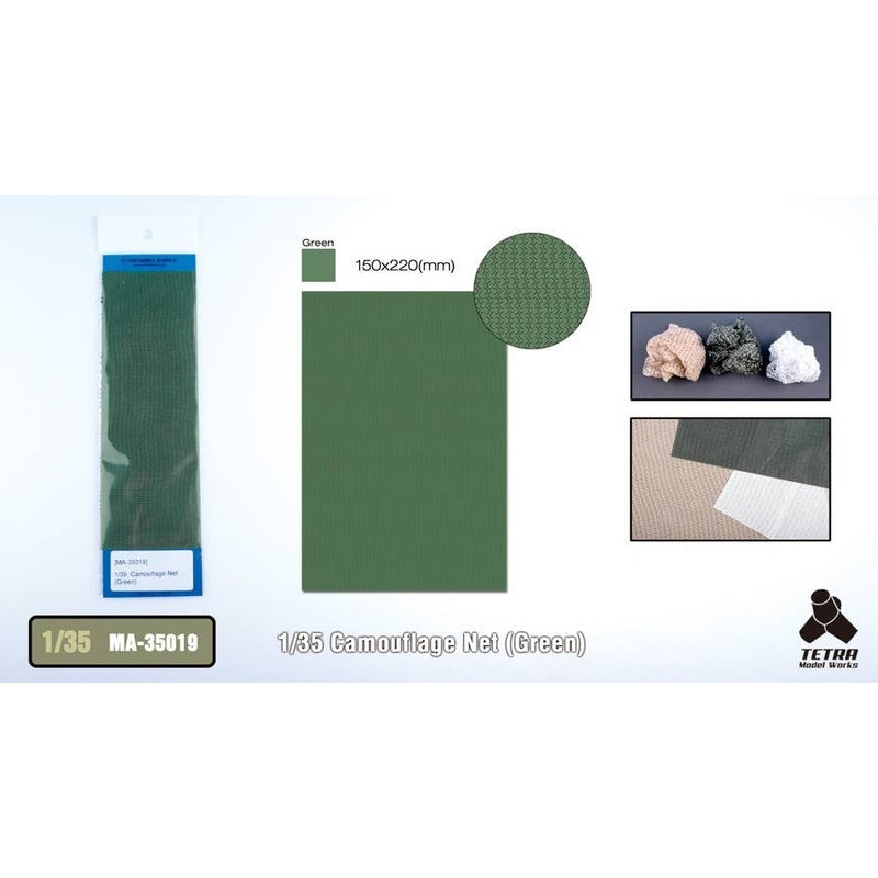 1/35 Camouflage Net (Green)