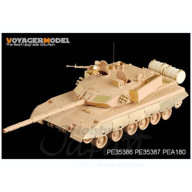 1/35 Chinese PLA ZTZ 96A MBT (for Hobby Boss)