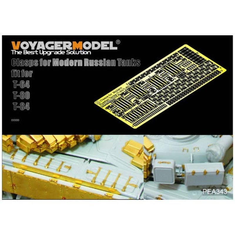 1/35 Clasps for Modern Russian Tanks T-64/T-80 (for All)