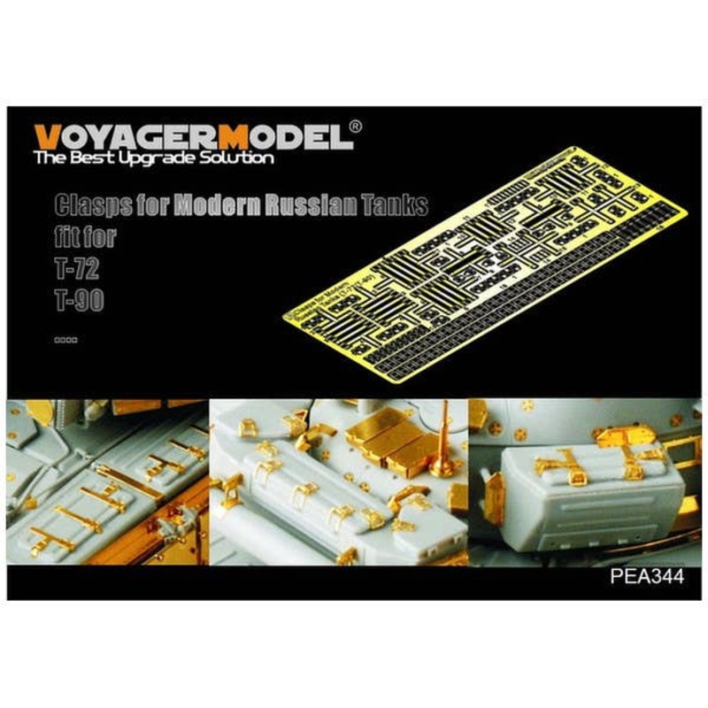 1/35 Clasps for Modern Russian Tanks T-72/T-90 (for All)