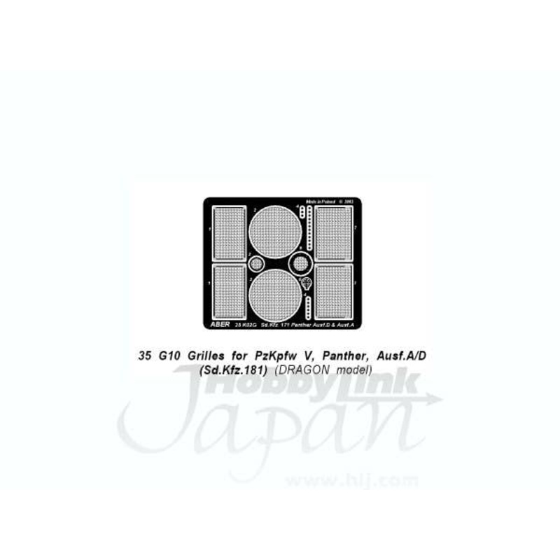 1/35 Grilles for Panther Ausf A/D