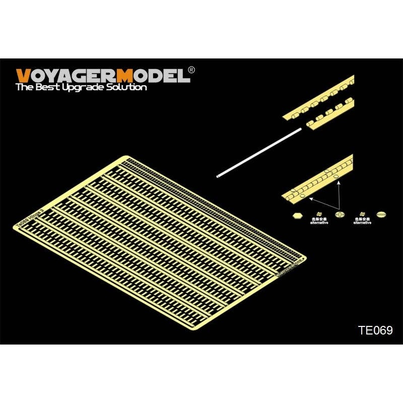 1/35 Hinges 3 (Medium)