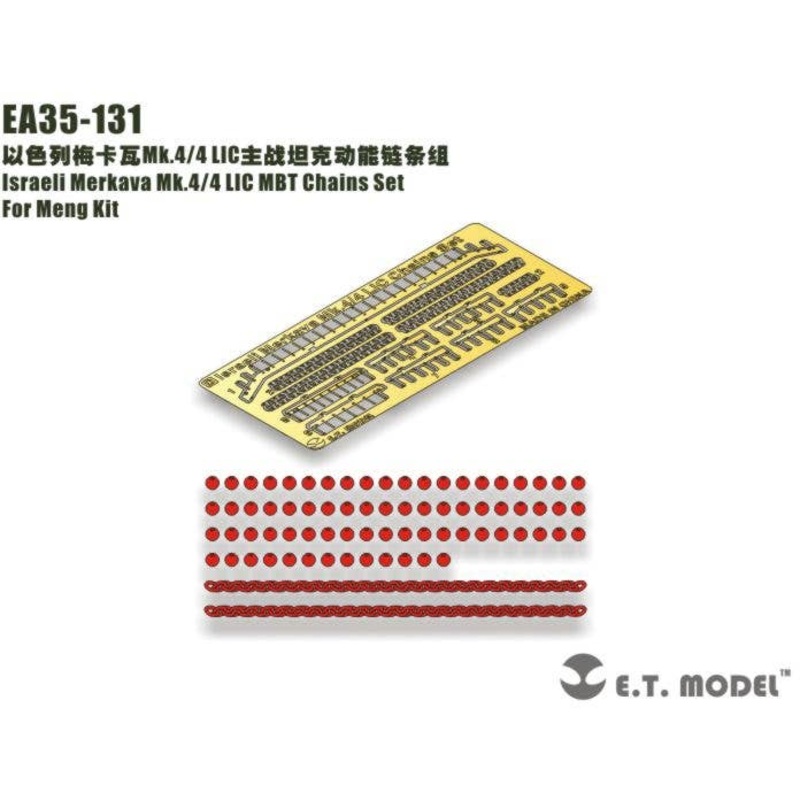 1/35 Israel IDF Main Battle Tank Merkava Mk.4 / 4LIC Chain Curtain Set (For Meng Model)