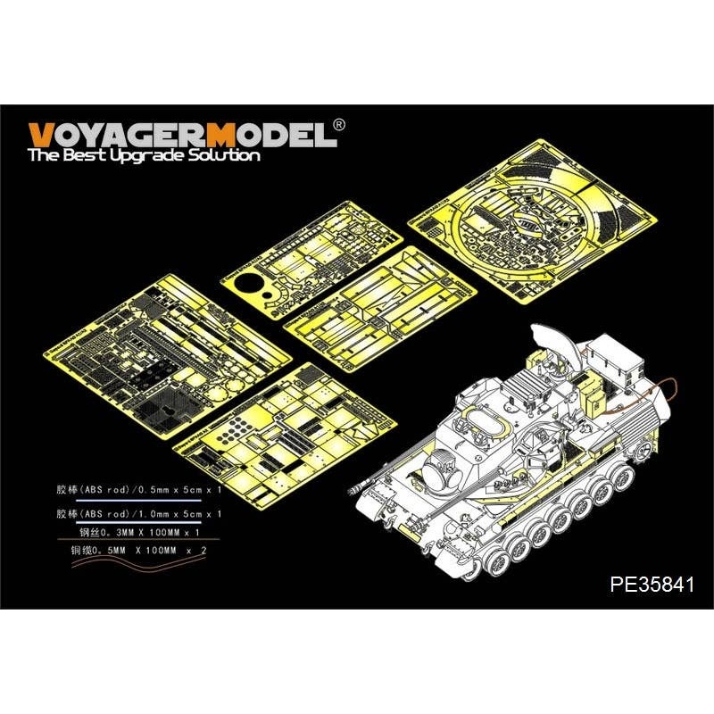 1/35 Modern German Gepard A2 SPAAG Basic Parts (TAKOM 2044)