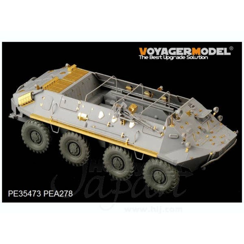 1/35 Modern Russian BTR-60P APC (for Trumpeter)
