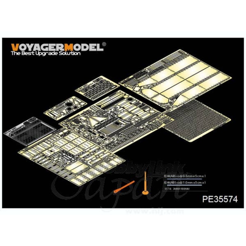 1/35 Modern Russian T-64B Mod.1975.Medium Tank Basic Parts (Trumpeter)
