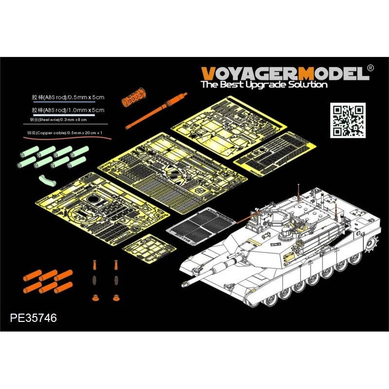 1/35 Modern US Army M1A2 SEP V2 Abrams Basic Parts for DRAGON 3556