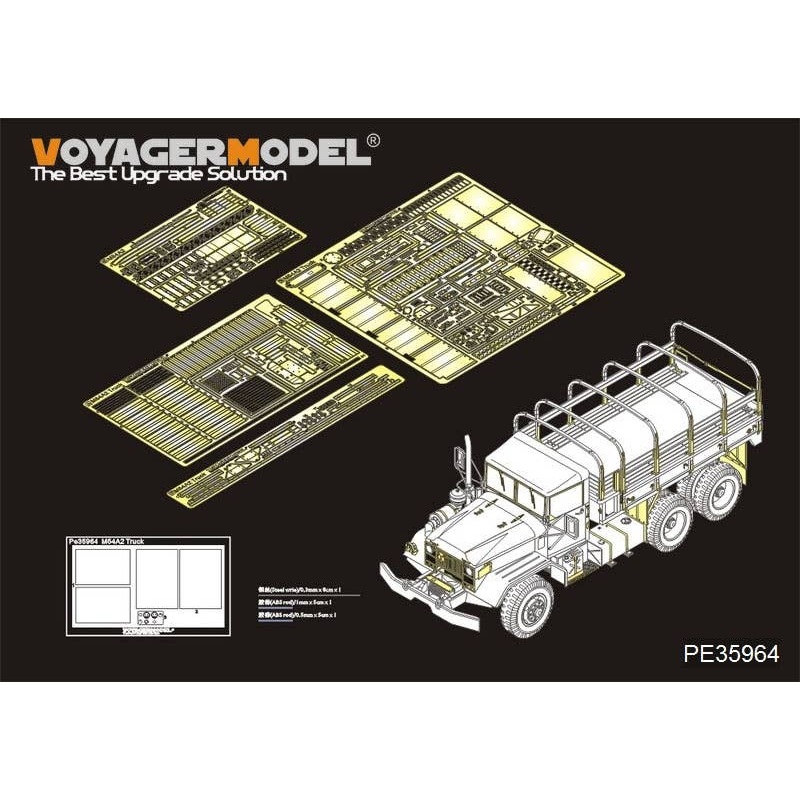 1/35 Modern US Army M54A2 5t Truck Basic Parts (for AFV Club)