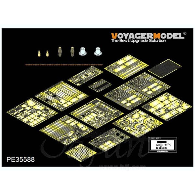 1/35 Modern US M1083 FMTV Armor CaB Basic Parts (Trumpeter)