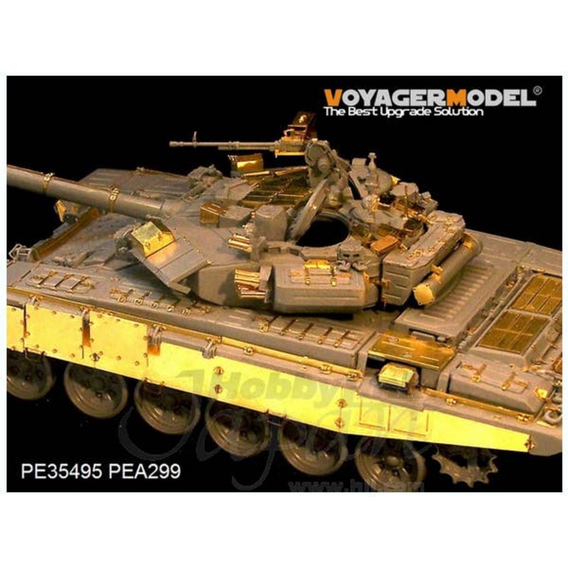 1/35 Mordern Russian T-90 MBT Basic (for Zvezda)