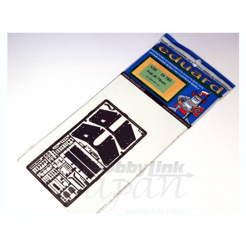 1/35 PaK.40 75mm (for Dragon)