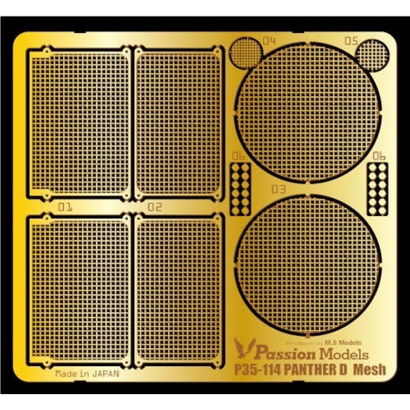 1/35 Panther Ausf.D Mesh Etching Set