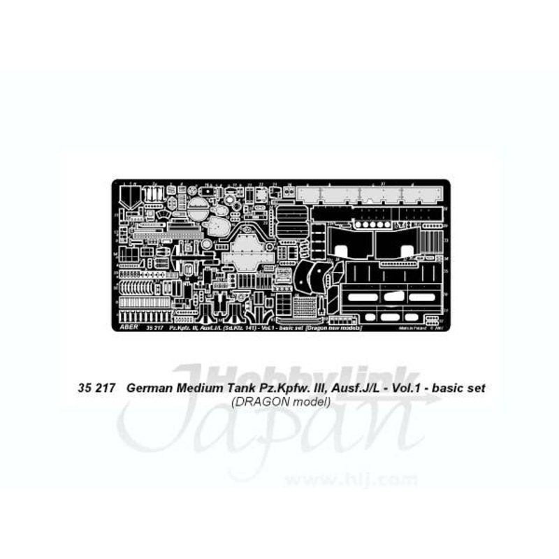 1/35 Pz.Kpfw. III. Ausf J/L Vol.1 Basic Set (for Dragon)