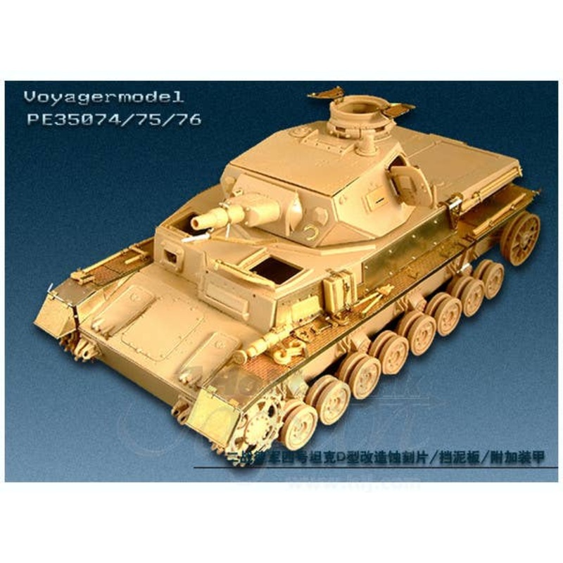 1/35 Pz.KPfw. IV Ausf D (for Tristar)
