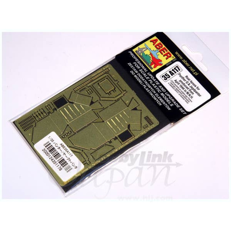 1/35 Rear Boxes for Panther G & Jagdpanther April 1944 M.N.H. Production