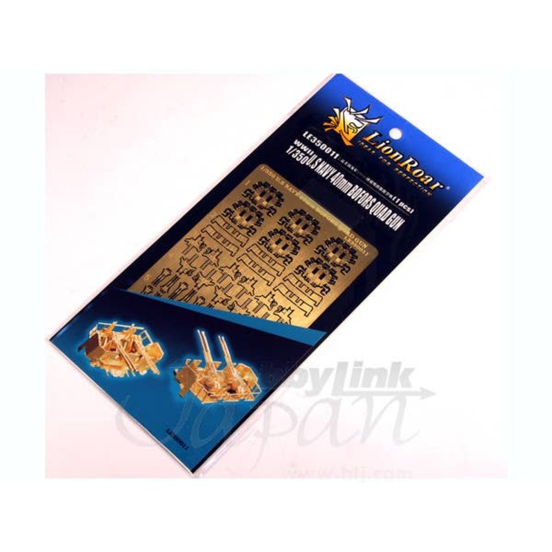 1/35 Russian T-55A for Tamiya Photo-Etched
