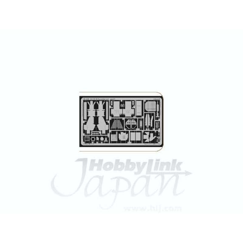 1/35 SCUD B Exterior PE Set (for Dragon)