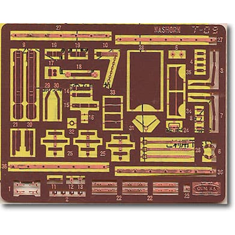 1/35 Sd.Kfz.164 Nashorn Equip Photo-Etched Parts