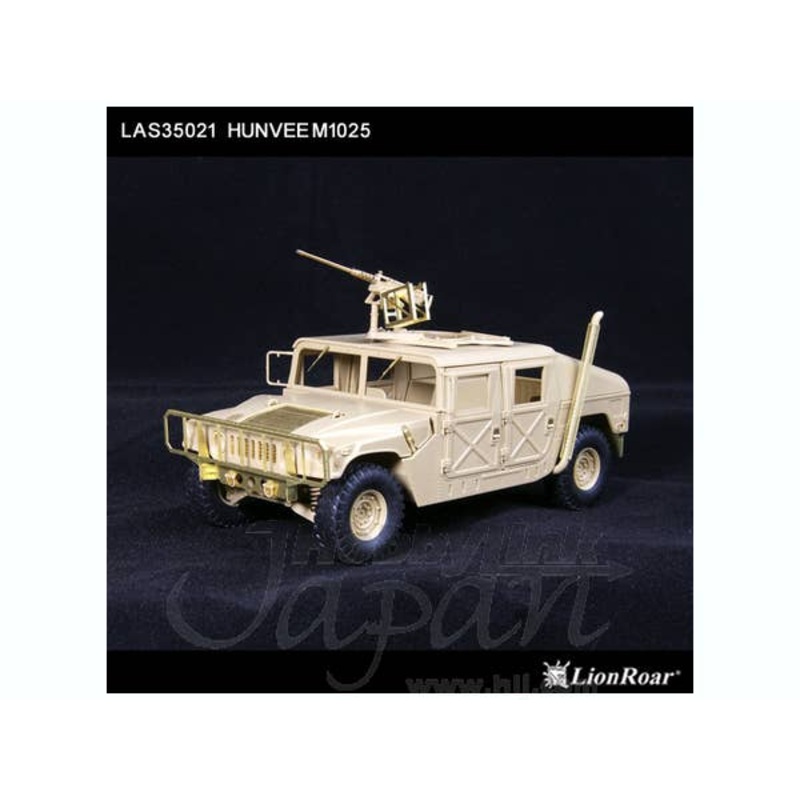 1/35 US Army HUMVEE M1025 Photo-Etched Parts (Bronco)