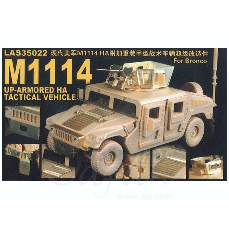 1/35 US Army HUMVEE M1114 Photo-Etched Parts