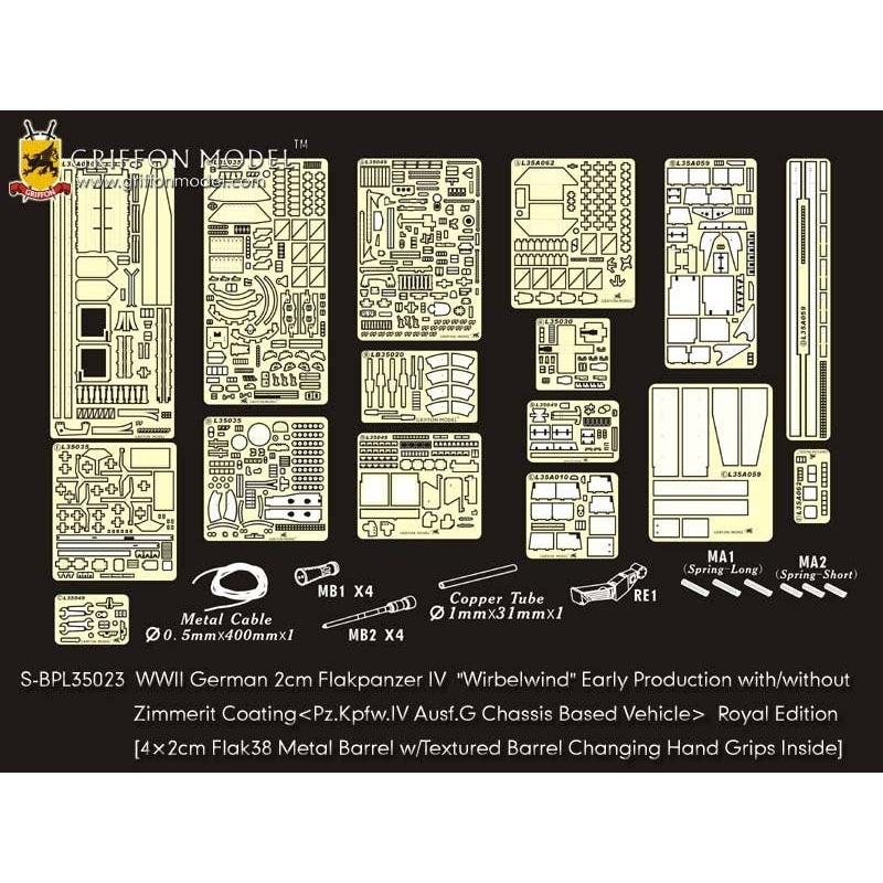 1/35 WW.II German 2cm Flakpanzer IV Wirbelwind Early Production Photo-Etched Parts Photo-Etched Parts & Metal Gun Barrel Royal Edition
