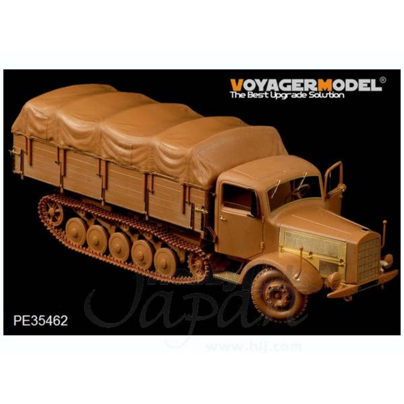 1/35 WWII German Benz L4500R Maulter Detail Parts (for Zvezda)