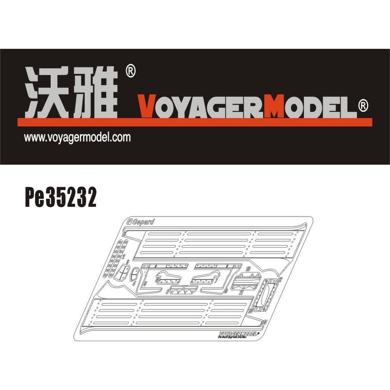 1/35 WWII German Flakpanzer 38(t) "Gepard" Fenders (For DRAGON)